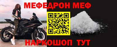 тгк Кулебаки