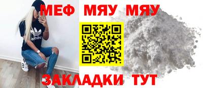 дистиллят марихуана Кунгур