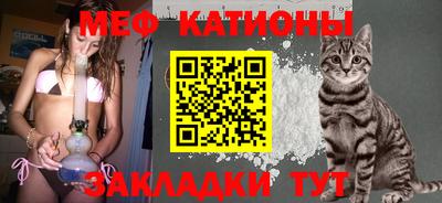тгк Кулебаки