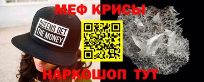 дистиллят марихуана Кунгур