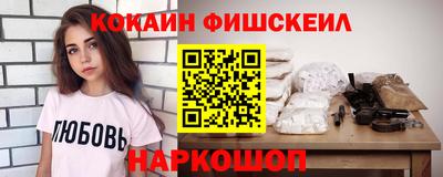 тгк Кулебаки