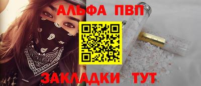 тгк Кулебаки