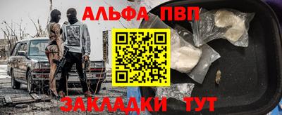 дистиллят марихуана Кунгур