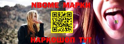 тгк Кулебаки