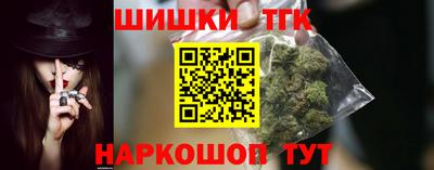 тгк Кулебаки