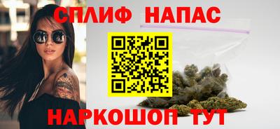 дистиллят марихуана Кунгур