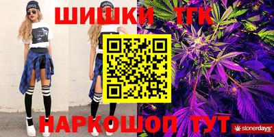 тгк Кулебаки