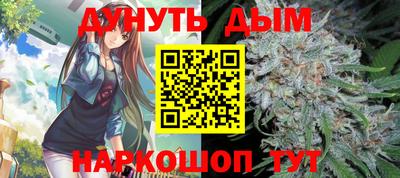 тгк Кулебаки