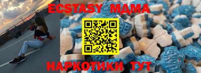 дистиллят марихуана Кунгур