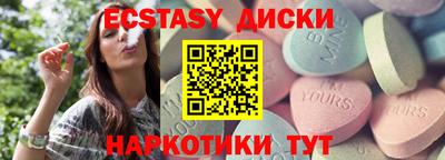 марихуана Кумертау