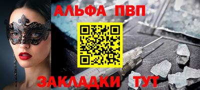 дистиллят марихуана Кунгур