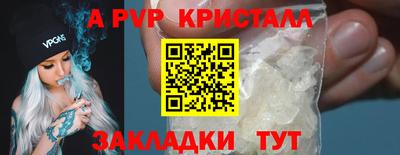тгк Кулебаки