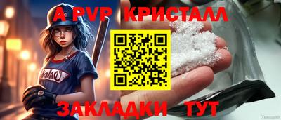 тгк Кулебаки