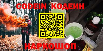 тгк Кулебаки