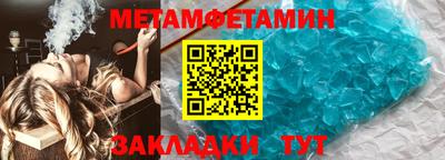 тгк Кулебаки