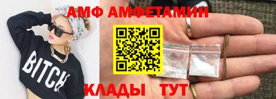 дистиллят марихуана Кунгур