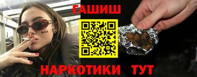 тгк Кулебаки