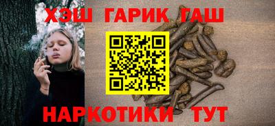 тгк Кулебаки