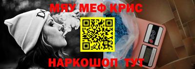 тгк Кулебаки