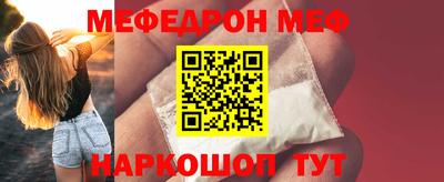 тгк Кулебаки