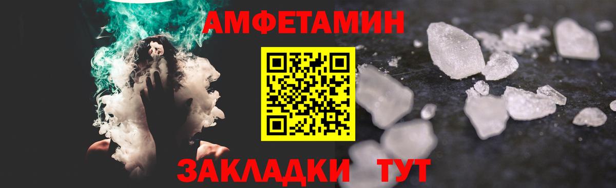 Марихуана Вышний Волочёк